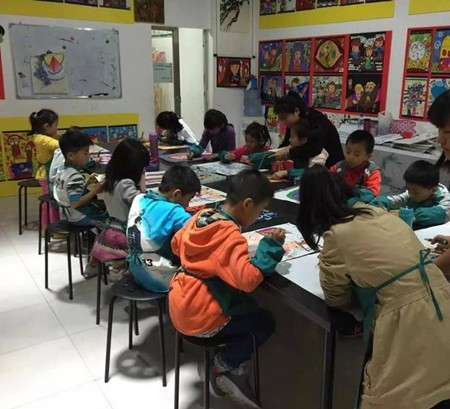 蓝色创意少儿美术中心